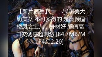 【源码录制】七彩主播【1338922541_褒姒n】5月6号-5月27号直播录播♒️丝足美臀多毛小骚逼♒️被大屌疯狂抽插♒️【50V】 (10)