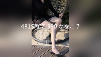 甜妮 性感写真 性感金色礼服 丰腴曼妙姿态明艳动人