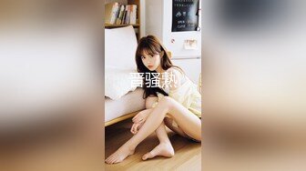 STP26114 ?淫娃母狗? 翘奶蜜桃臀主人的专属女仆▌锅锅酱 ▌敏感乳粒一捏就硬 电动小马达点射湿嫩白虎穴 肏穴真是太好玩了