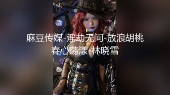 Onlyfans韩国博主yuyuhwa 极品梨型身材 肥臀合集 抖臀电臀 大饱眼福！