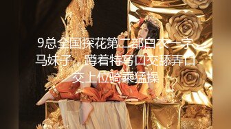 CD大师商场尾随偷拍两个美女裙底风光白色宽松短裤白色丝袜小仙女蓝色可爱内内