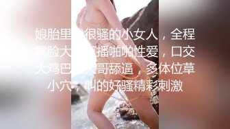 经典某县城办公楼蹲厕，少妇和熟女居多，看B能猜个大概年龄（无水印） (2)