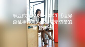 哺乳期奶妈的诱惑，双手玩奶挤奶水喷狼友，看着真骚啊，全程露脸揉奶玩逼，淫水多多性欲旺盛，精彩不要错过