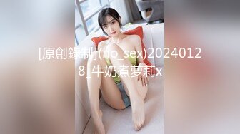 【星空无限传媒】xktv-118 风骚儿媳裙底的秘密-董洁