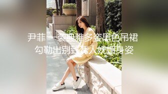 超美嫩妹女神【小凌兔】喷水跳蛋性爱啪啪的!