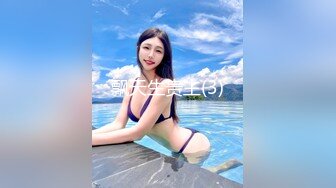 性感尤物女『云宝宝』性感女秘书被领导灌多了 穿衣服就给干了怼着操