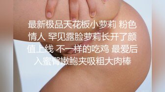  娇小美女自慰激情啪啪