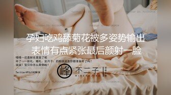 OnlyFan 送餐员强上独守空房的寂寞少妇