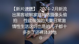 ✿顶级反差尤物✿气质性感女神戴上戴上项圈狗链，端庄优雅的外表与淫荡的样子超级反差，这样的尤物谁受得了