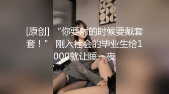 [2DF2]骚妹子情趣装穿上就开始发骚，翘臀美乳含着鸡巴超勾人，很是诱惑喜欢不要错过 - soav(7043549-10512050)_evMerge [BT种子]