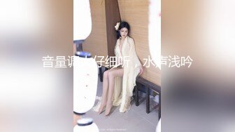 居家少妇女上位伺候老公，不给力一会缴枪了，女主有点小失落