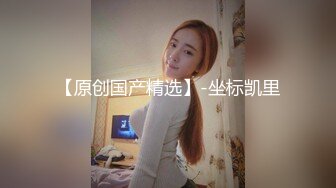 【自录】CB站 高颜值金发美女【zoe__0】3.20-4.27合集  丝滑玩具自慰 潮吹  (32)