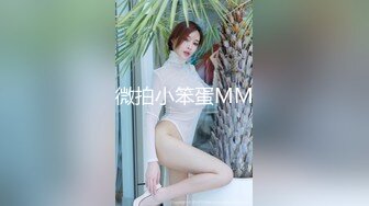 叛逆拜金少女✿性感死库水勾勒劲爆完美身材，被猥金主爸爸各种蹂躏爆操，一线天美鲍无套内射操出白浆精液流出