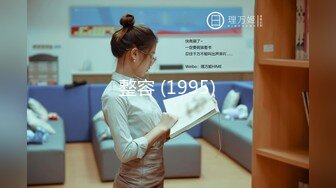 STP25356 卷发小哥哥和小女友在家直播，白虎配青龙绝配，无套女上位操穴