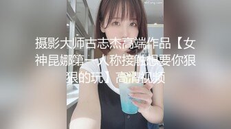 万人求购OnlyFans极品百变COS女神反差婊嫩妹minichu收费自拍各种制服自慰挑逗180P+9V