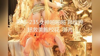 推特极品反差婊网红【韩雅茜】丝袜美腿淫乱大胆自拍给大哥足交打炮纯纯的小母狗无水全套