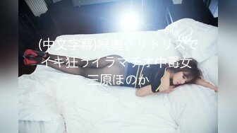 国内小情侣『LittleX』美乳丰臀性爱甄选 蒙眼多姿势怼操爆射