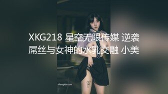   小年轻夫妻秀，带个眼罩给老公交慢慢估计干多了硬不起来，掰穴特写超粉鲍鱼