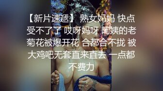 帮女友找男友激情做爱