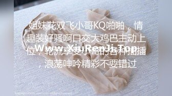 韩婧格，快手网红4部曲事件，又名12视频事件