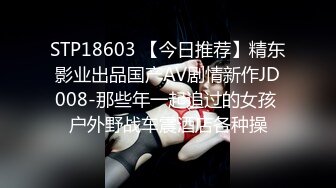 高潮盛宴 最美媚态蜜汁嫩鲍美少女 Yua 性感白丝女仆装 狼牙棒炮击肆虐蜜穴 美妙高潮回味无穷 (3)