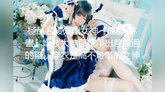 【91CM-103】善良的小姨子 #何雨