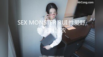 OnlyFans极品女神 Naomiii 全付费视图福利合集