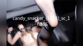 candy_snacker_(1993)_sc_1_h265