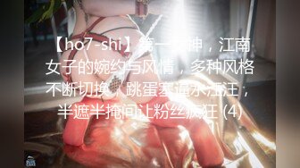 【极品御姐】星星失眠大合集，高颜值美女大尺度风骚~~！美女，甜美乖巧，肤白貌美 (3)