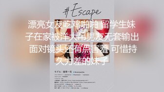 【cos系列】女神cos系列作品11