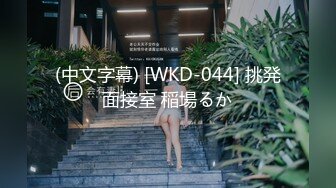 【新片速遞】商场女厕全景偷拍多位美女少妇❤️高清原版流出第二期