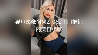 PMX-045.张欣妍.床边女友春药诱惑.蜜桃影像传媒