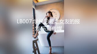 STP26809 萝莉少女 萌新极品网红美少女▌元气兔▌情色足交挑逗肉棒 酥乳少女白虎一线天 肉棒抽刺裂缝窄穴非常带感