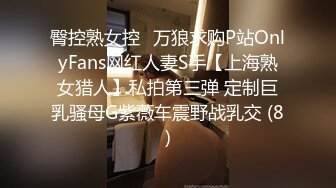 擅长酒店约炮兼职美女大神【酒店寻花】约操两极品爆乳外围女 双飞轮操帝王享受 主动骑乘 美乳乱颤 高清源码录制