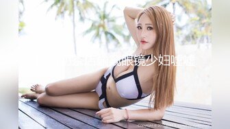 后入黑丝大屁股美女 屁股好好看 淫叫声好骚