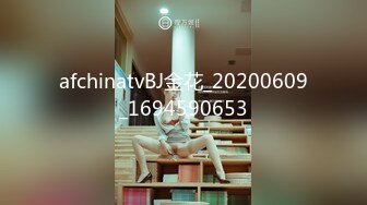 【壹屌寻花】超清4K设备偷拍，苗条外围小姐姐，粉嫩美乳翘臀，69啪啪玩得很尽兴