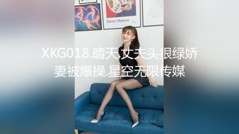 【新片速遞】 美容院尾随打扮时髦的三位女医师上厕所 唇肉粉嫩 鲜红欲滴的肉核 让人血管喷张