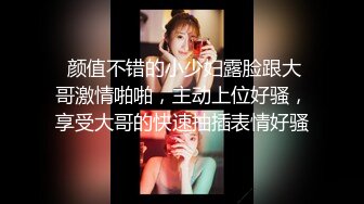 纯欲反差清纯少女『优咪』 拘束炮机高潮、羞辱、性交、连续高潮、淫语、自慰、后穴、肛门调教，把清纯学妹调教成发情母狗