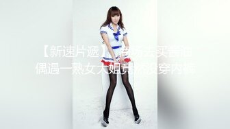 人妻小悠高清第三部,宾馆演绎乱伦情节对白绝对淫荡