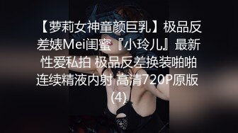 无水印11/16 极致造爱视觉享受OnlyFans火爆天然巨乳学妹偸情被教练肏VIP1196