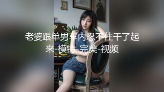 国产主播-小萝莉05【42V】 (12)