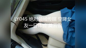 最强极品按摩女技师黑丝吊带情趣诱惑粉丝全套服务