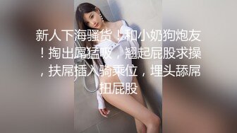 [2DF2] 医科大护理系短发气质兼职妹服务不行就会躺着挨屌 [BT种子]