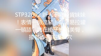 【秦总会所探花】极品女技师酒店操，应要求加钟继续操，口活一级棒，侧入全裸输出