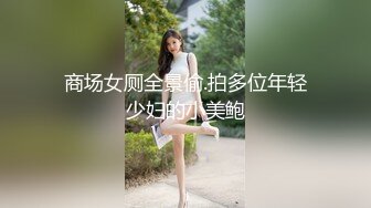 SG宝儿微信福利 (35)