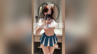 海角社区鬼父大牛父女乱伦封神之作❤️下春药无套爆操白虎逼女儿爽到停不下来