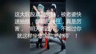 淫荡老婆毒龙舔脚自慰。