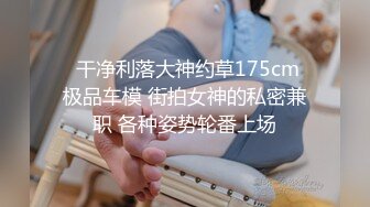 ❤️❤️最新2024订购极品留学生，长相一般有点可爱，天然巨乳肥臀白虎一线天大馒头粉鲍Msbreewc不雅私拍