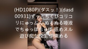 【新片速遞 】 ✿91制片厂✿ YCM062 女神拯救处男 《李蓉蓉》