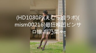 【新速片遞】 漂亮美眉吃鸡啪啪 妹妹嘴巴小整个含不住 被大洋吊无套输出 颜射吃精 射的真多 